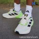 Adidas Adistar CS