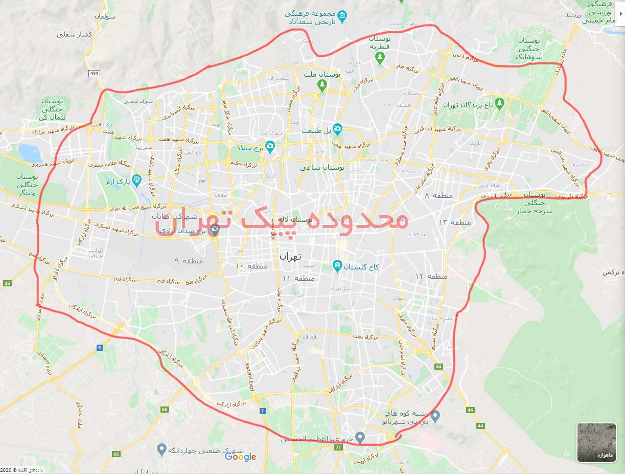 نقشه محدوده پیک تهران